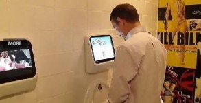 urinal video game