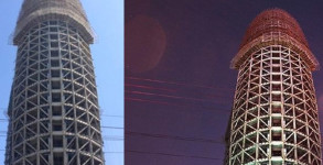 China Penis Building